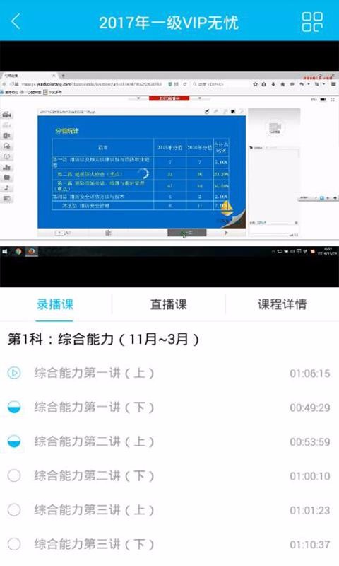 һֻapp_һֻ v2.4.3 ׿