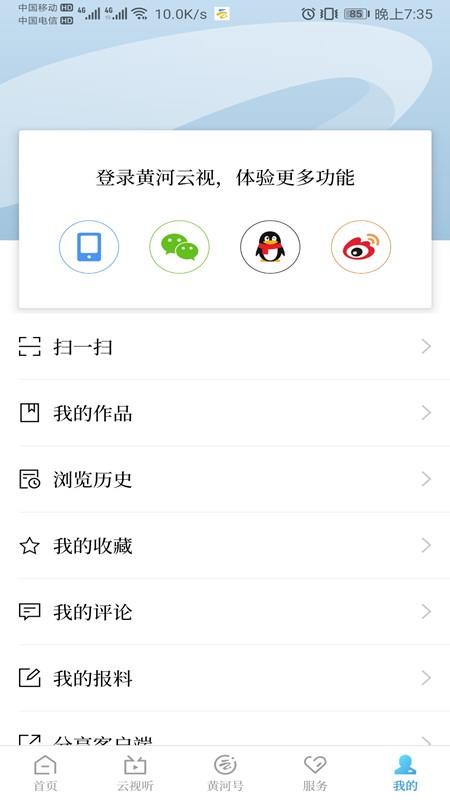 ƺapp_ƺ v1.0.68 ׿