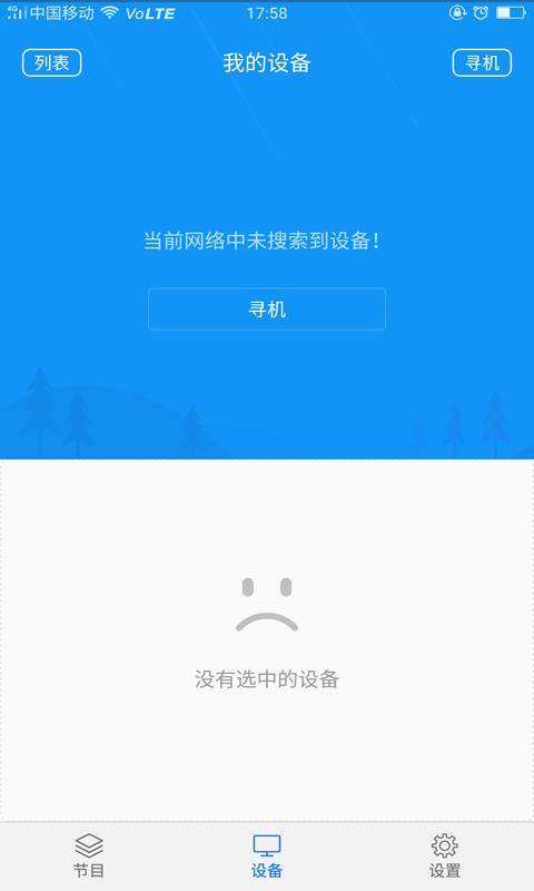ƿapp_ƿ v3.0.5.0 ׿