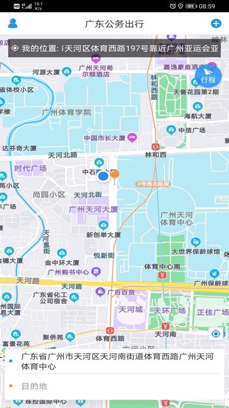 㶫app_㶫 v1.0.11.1 ׿