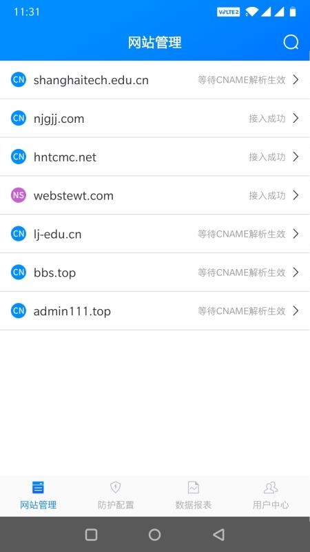 app_ v5.0.3.0 ֻ