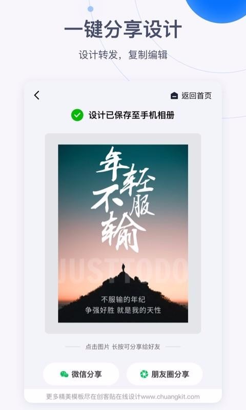 app_ v2.7.0 ֻ