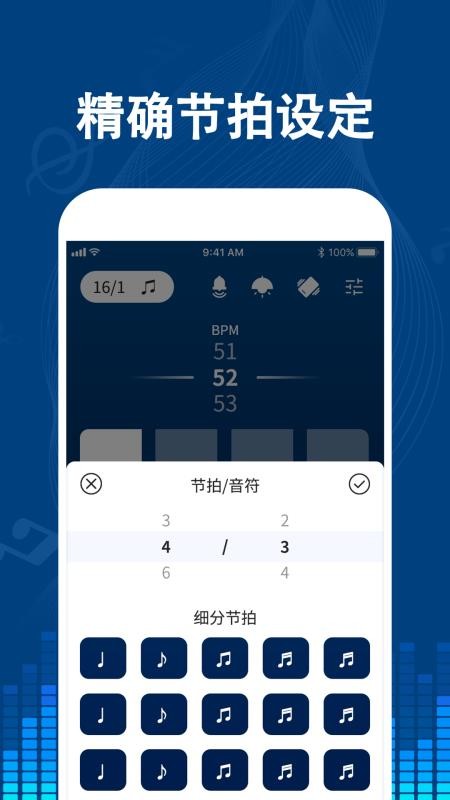 רҵֽapp_רҵֽ v1.6 ֻ