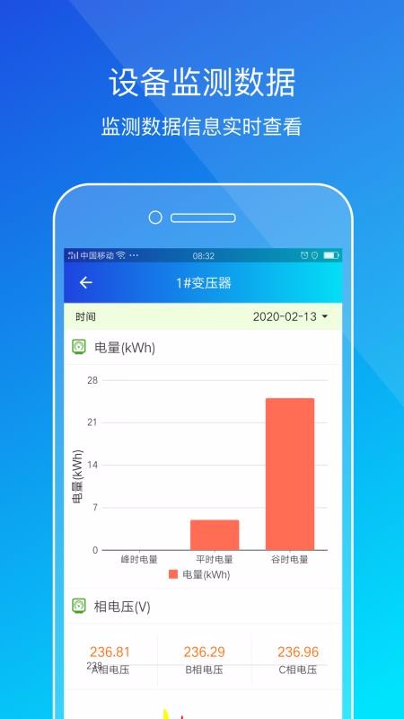 Ͷapp_Ͷ v1.7.3 ֻ