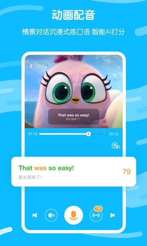 Ұapp_Ұ v1.3 ֻ