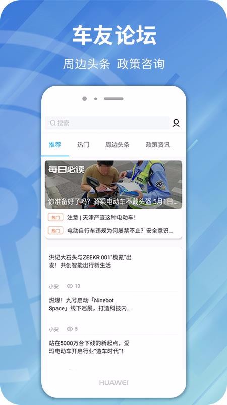 ̱app_̱ v1.0.0 ׿