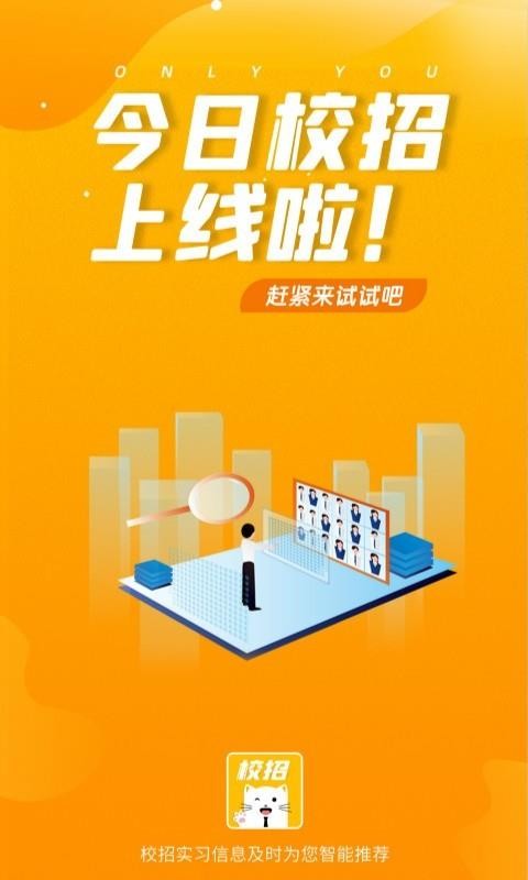 Уapp_У v1.0.2 ֻ