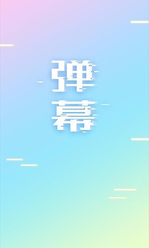 ֳֵĻLEDapp_ֳֵĻLED v1.2.9 ֻ
