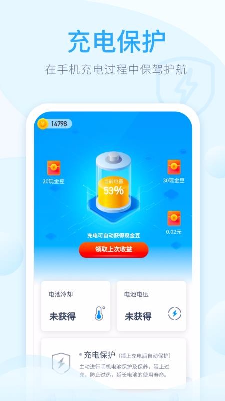 ׬app_׬ v1.0.1 ׿