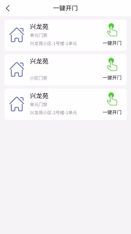 ̬Ȧapp_̬Ȧ v3.5.2 ֻ