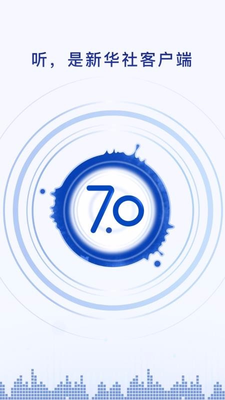 »app_» v7.1.3 ׿