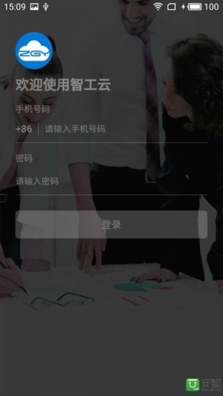 ǹapp_ǹ v2.2.2 ׿