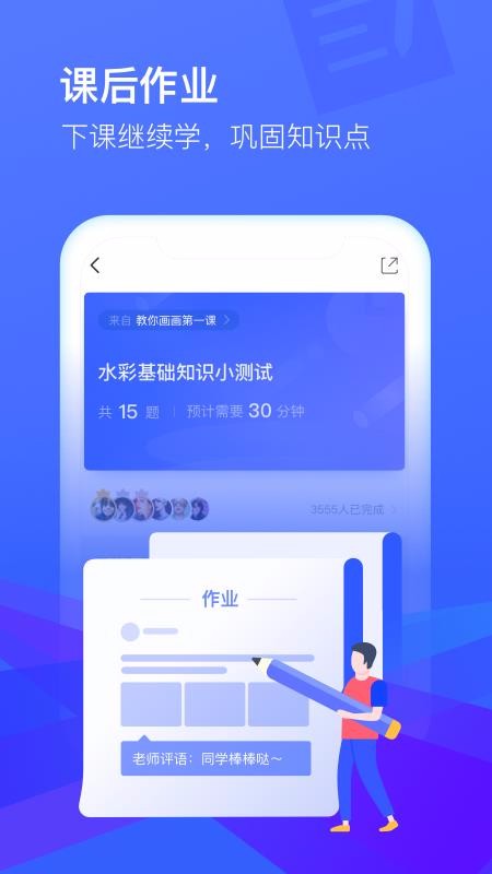 CCtalkapp_CCtalk v7.7.12 ֻ
