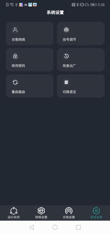 ǲͨ·app_ǲͨ· v1.0.0 ׿