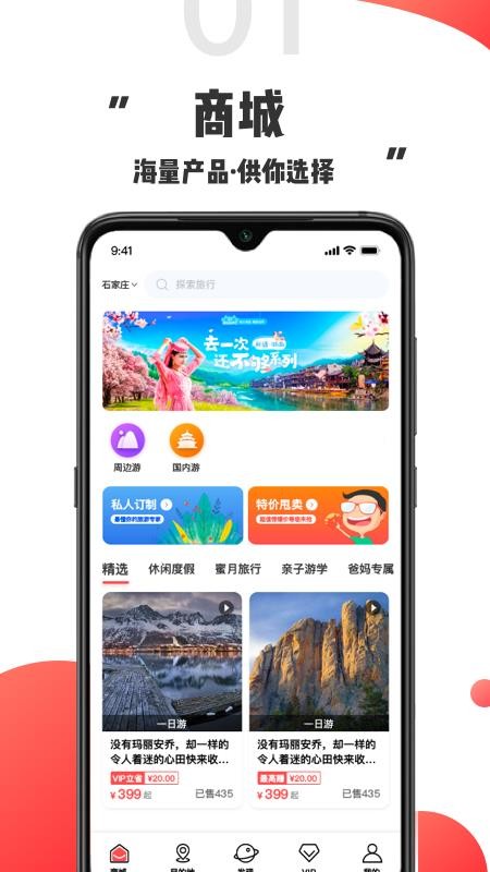 Ʒapp_Ʒ v1.0.4 ׿