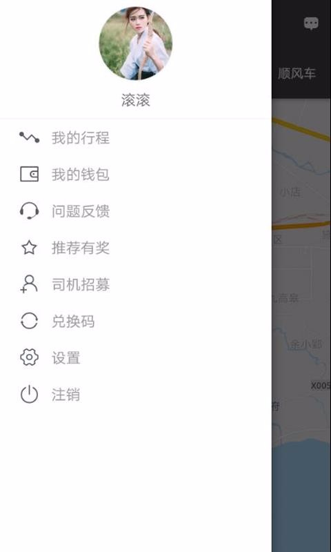 app_ v4.0.9 ֻ