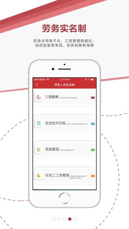 AIĿapp_AIĿ v3.3.5 ׿