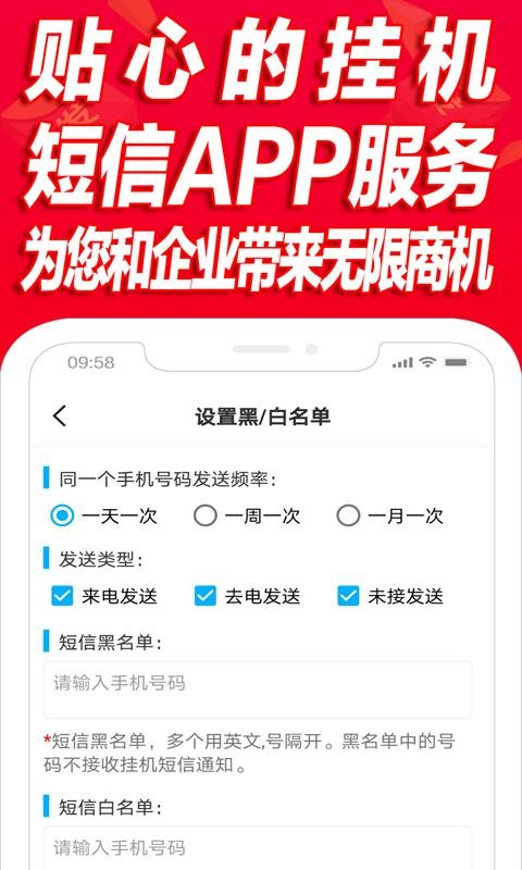 һȺapp_һȺ v2.8 ֻ