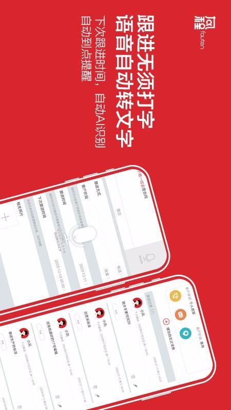 app_ v6.2.0 ׿