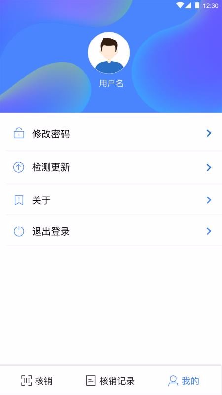 ȯ̻app_ȯ̻ v1.0.2 ׿