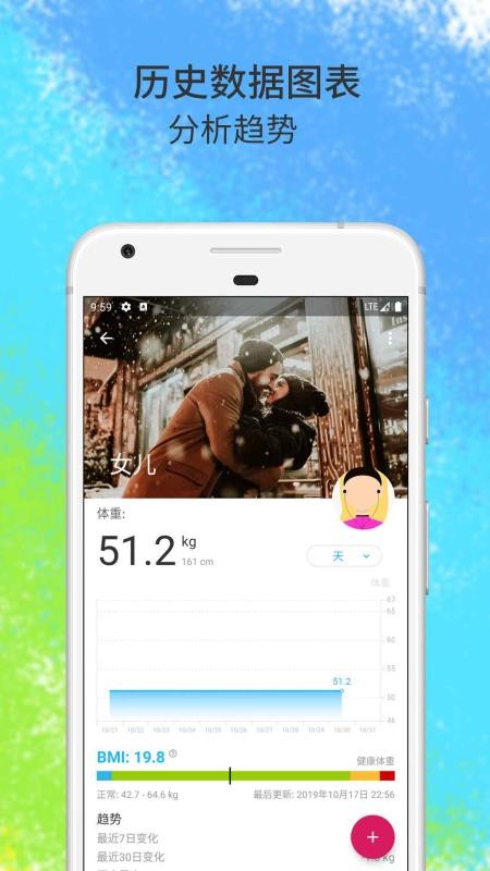 Ȧapp_Ȧ v0.9.0 ֻ