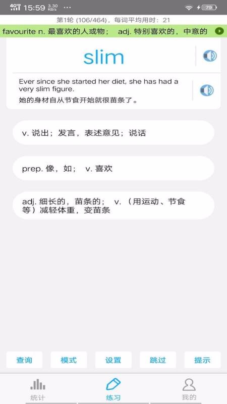 GMATʻapp_GMATʻ v6.1.12 ׿