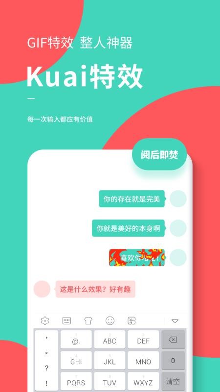 app_ v1.3.9 ׿