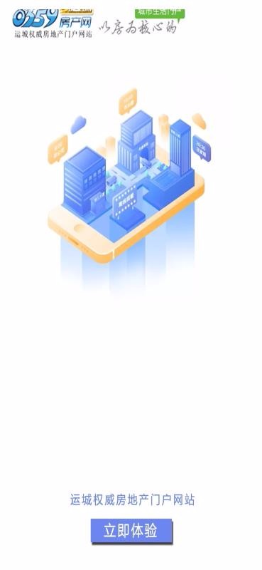 0359app_0359 v4.0.3 ׿