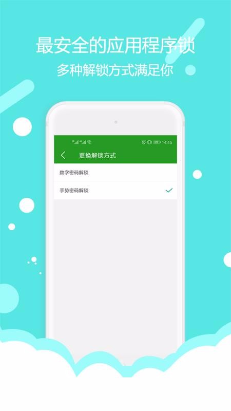 app_ v1.7.6 ֻ