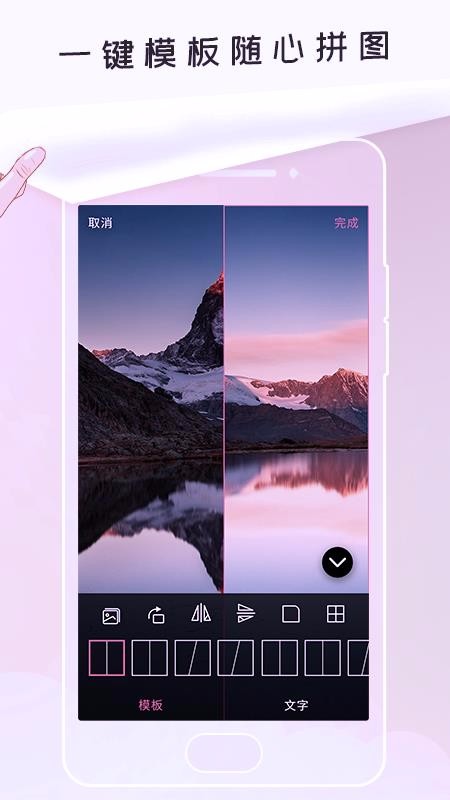 Pͼapp_Pͼ v1.0.0 ֻ
