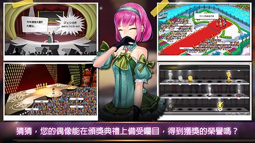 ޹˾Ϸ_޹˾ v1.2.60 ׿