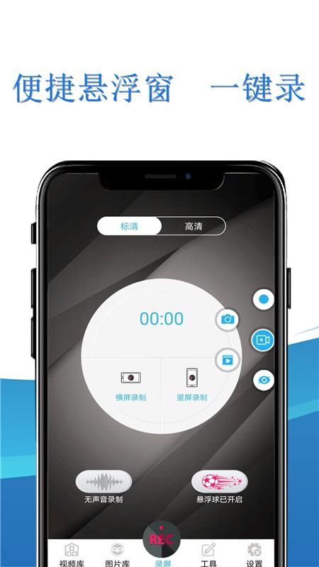 ¼ȫapp_¼ȫ v1.0.5 ׿