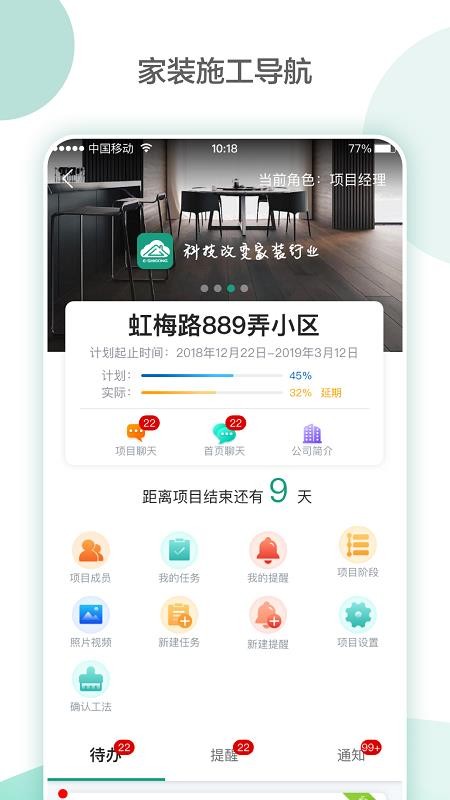 լapp_լ v3.4.0 ׿