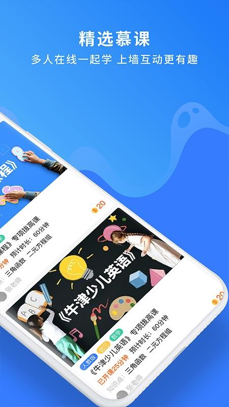 Ȥapp_Ȥ v1.0.57 ֻ