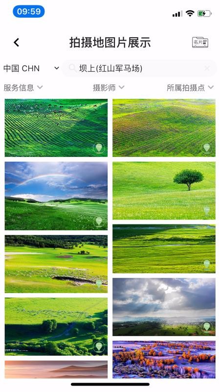 app_ v2.3.0 ֻ