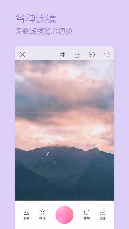 app_ v1.0.1 ֻ