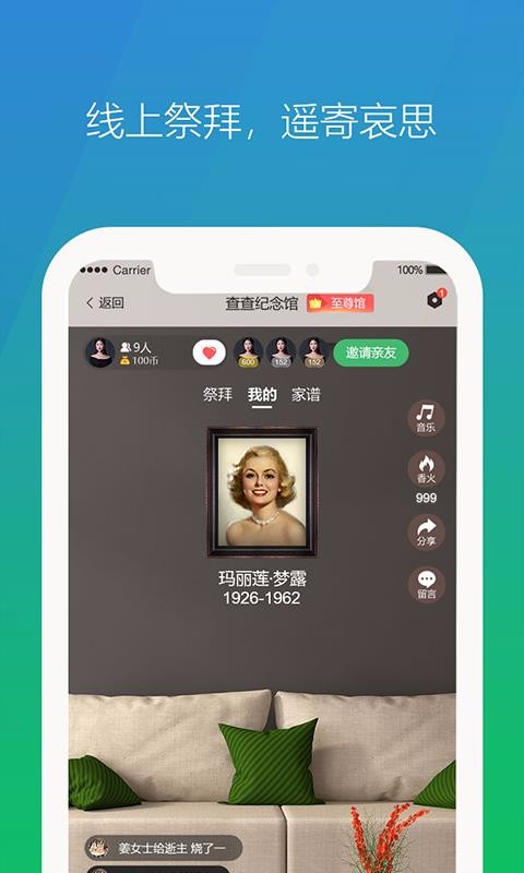 ļ͵app_ļ͵ v1.0.0 ׿