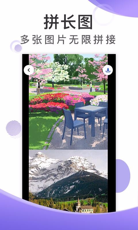 һapp_һ v1.2.0 ֻ