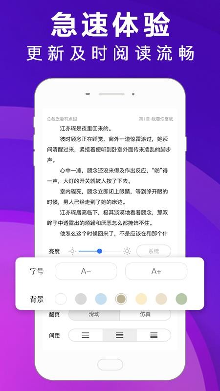 С˵app_С˵ v1.2.3 ׿