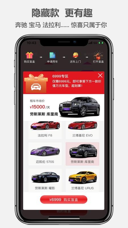 ä⳵app_ä⳵ v1.0.0 ׿