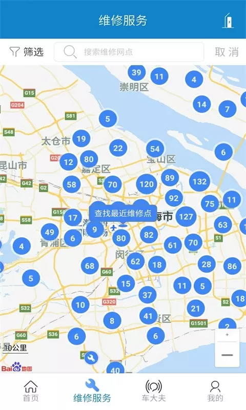 Ϻƽ̨app_Ϻƽ̨ v1.3.5 ׿