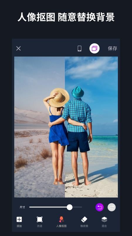 ͼһͼpͼapp_ͼһͼpͼ v1.4 ׿