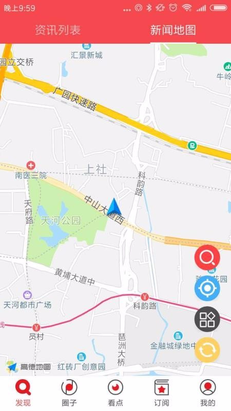 +app_+ v5.5.3 ֻ