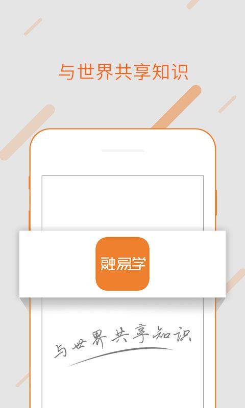 ѧapp_ѧ v1.3.9 ֻ