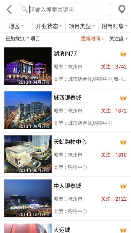app_ v3.1.1 ֻ