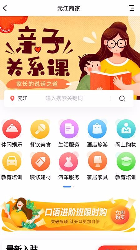 Ԫapp_Ԫ v4.7.1 ֻ