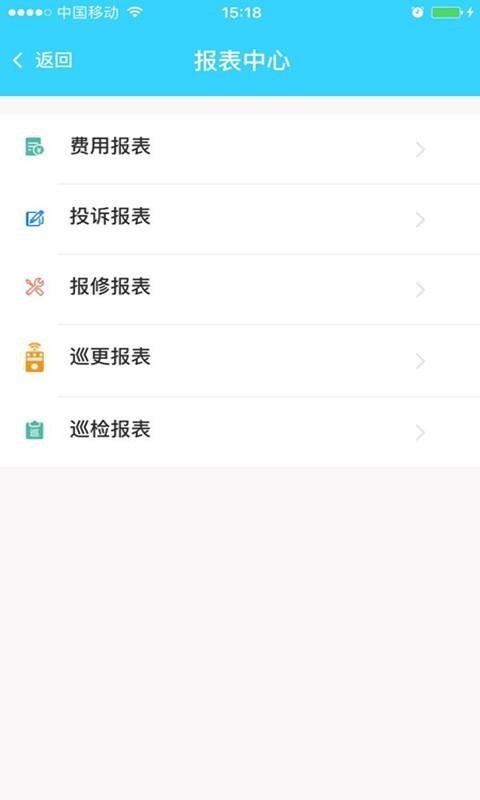 ƹܼapp_ƹܼ v1.1.6 ֻ