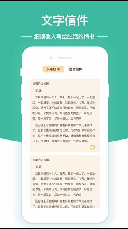 ռapp_ռ v1.0.0 ׿