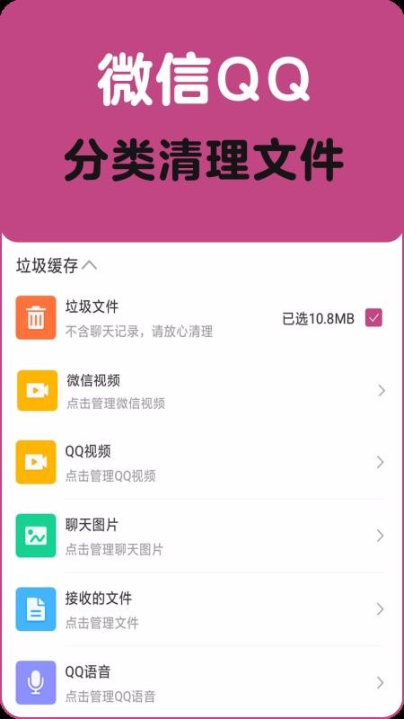 һɨapp_һɨ v1.2.3 ׿