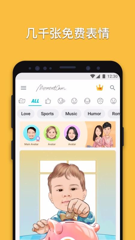 ħapp_ħ v5.1.14 ֻ
